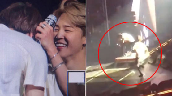 WATCH: BTS' JIMIN Ran At Once to Crying JUNGKOOK And Cheered Him Up