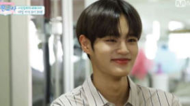 WANNA ONE's LEE DAE HWI Presents a Sweet Serenade to His Fan that He's Tutoring