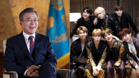 BTS Will Accompany President Moon's State Visit to France