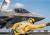 에식스함에서 미 해병대의 F-35B가 이륙을 준비하고 있다. 기체엔 2012년 전사하 해병 조종사 &#39;크리스토퍼 레이블 중령&#39;이 쓰여 있다. 이 기체가 지난달 탈레반 공습에 참가했다. [사진 미 해군]