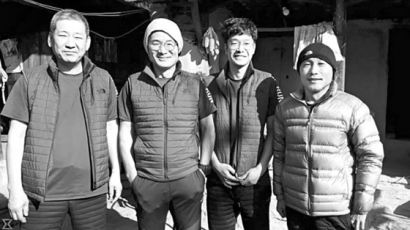 산에 미친 두 남자 김창호·임일진 … 30년 동행하다 한날 떠났다