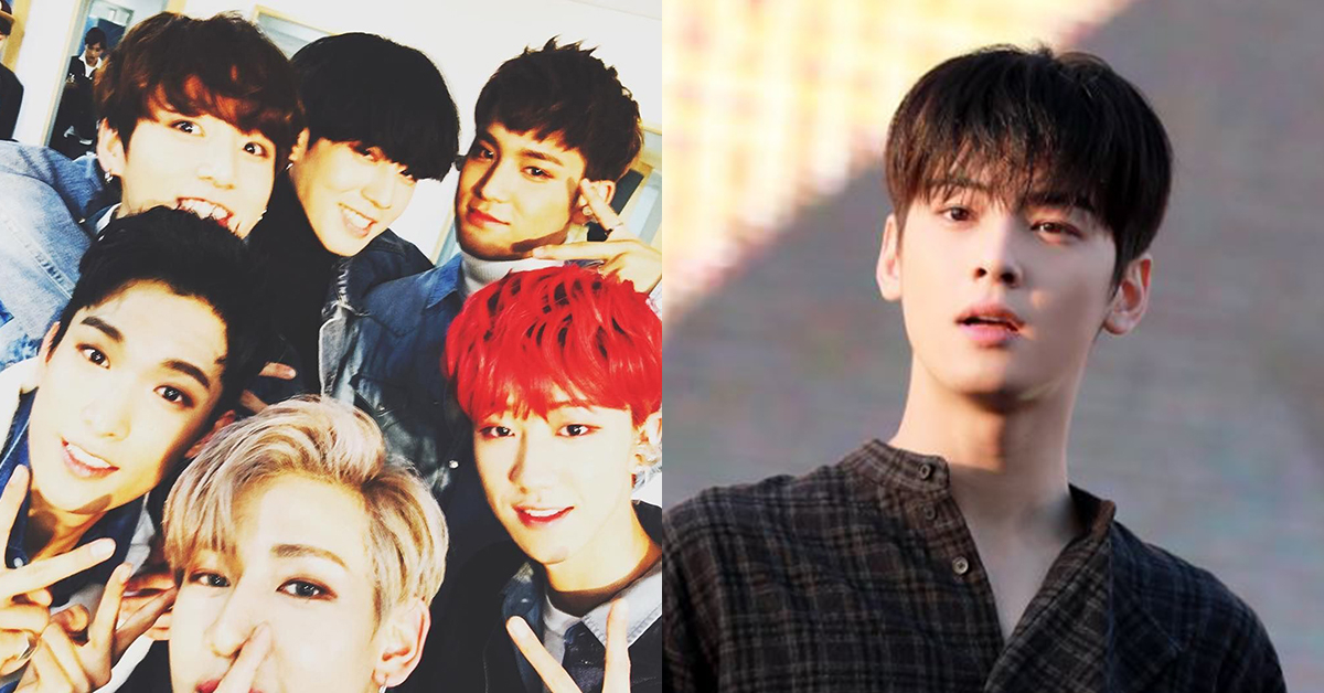 'From JUNGKOOK to CHA EUNWOO!' All the Hottest Boy Idols Are in This '97 Liners Group Chat'!