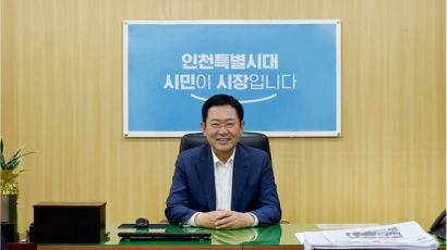“인천까지 서울지하철 2·5·7호선 연장 … 임대주택 2만 세대 공급”