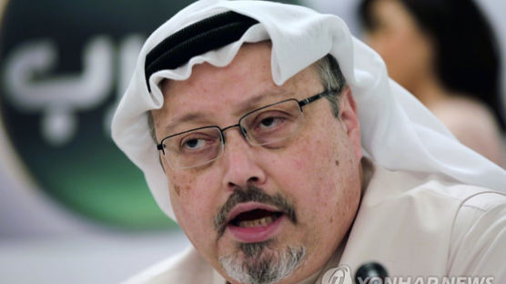“카슈끄지 암살 작전, 사우디 정보국 고위 관료가 조직”