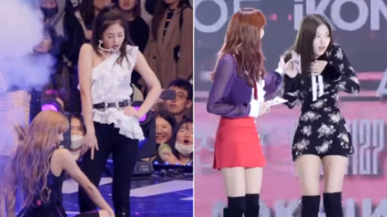 "So Cute!!!" JENNIE Gets Startled on Stage Again