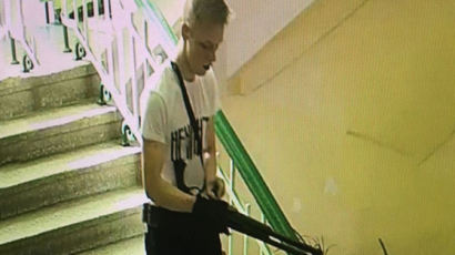 “크림반도 대학 총기난사범은 재학생…평소 무기류에 관심”