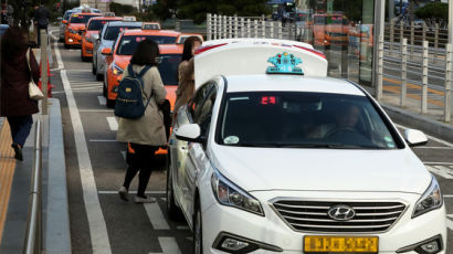 일부 지역만 "택시전쟁" 대란은 없었다…택시 노조 24시간 파업
