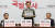 자유한국당 김성태 원내대표(가운데) 19일 오전 국회에서 열린 국정감사 대책회의에서 서울교통공사의 고용세습 의혹 진상규명을 위한 국정조사요구서를 들어보이고 있다. [연합뉴스]