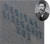 일본 도시샤 대학 명덕관 건물 벽에 씌어 있는 건학 정신과 대학 설립자인 니지마 조.