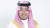 만수르 빈 무크린 반 압둘아지즈 알사우드 왕자. 아시르주 부지사를 지내다 지난해 11월 의문의 핼기 추락 사고로 숨졌다. [중앙포토[