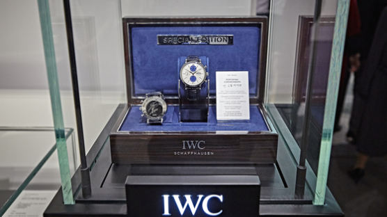스위스 시계 IWC ‘이승엽 스페셜 에디션’ 11월 출시