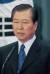 1999년 2월 김대중 당시 대통령이 청와대 춘추관에서 대통령 취임 1주년 기념 내·외신 기자회견을 했다.