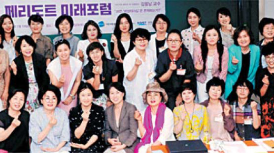 [나눔의 기쁨 대전 위아자] 여성 창업 도우미 역할 톡톡 … 4년 새 회원사 87개로 늘어