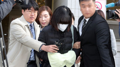 ‘장애학생 폭행’ 교남학교 교사 구속…“도망할 염려”
