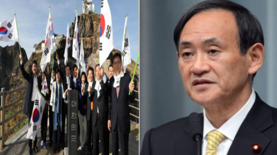 日, 한국 국회의원 독도 방문에 “도저히 받아들일 수 없다”