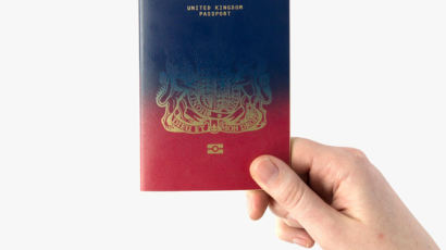 [알쓸신세]여권 표지를 파랗게 변경?! 영국서도 시끄러운 이유