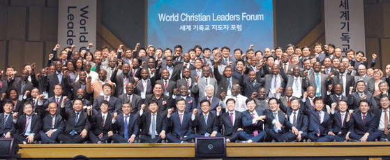 [시선집중(施善集中)] “오직 성경으로 신앙 정립” … 세계 목회자들 서울에 모인다