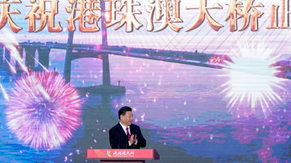 [서소문사진관]위용 드러낸 중국의 '세계최장' 다리