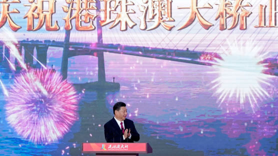 [서소문사진관]위용 드러낸 중국의 '세계최장' 다리