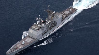 미국 군함 2척, 중국 보란 듯이 또 대만해협 통과