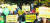 지난 21일 경기도 화성시 동탄신도시 센트럴파크에서 열린 사립유치원 비리 규탄 집회에서 학부모들이 피켓을 들고 있다. [연합뉴스]