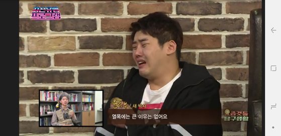 군인 비하 Vs 진정한 풍자…'군무새' 풍자에 발끈한 남성, 왜? | 중앙일보