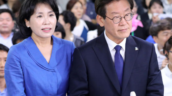 이재명 부인 김혜경씨 경찰출석 보도되자 항의후 귀가