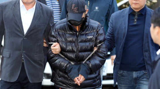 법원, 강서구 전처 살해 피의자 구속영장 발부