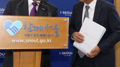 서울시 “밝혀진 비리 없다, 가짜뉴스” 한국당 “적반하장”