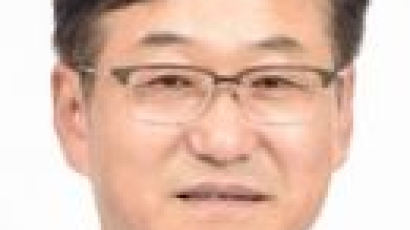 [사랑방] 광물공사 ‘북한광물자원개발포럼’ 개최