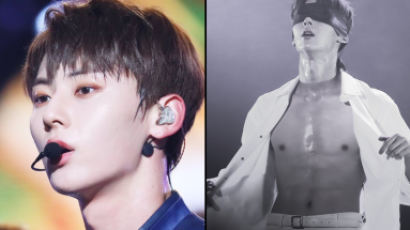 Hwang Min-hyun Sees Fan's Poster of His Abs and Gets Embarrassed
