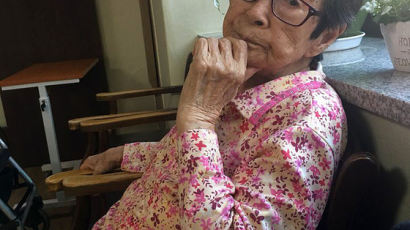 위안부 피해자 하점연 할머니 별세…남은 생존자 27명 