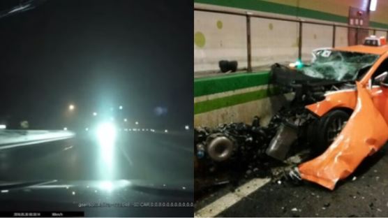 고속도로 만취 역주행 벤츠 운전자 구속기소…피해자 “엄벌 해달라” 