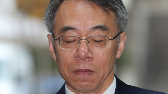 ‘임종헌 구속’…한국당 제외 여야 4당, “사법농단 의혹 수사 속도내야”