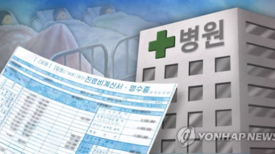 ‘병원 1인 1개소’논란 속 MSO로 치과의원 11곳 운영한 의사 등 검거