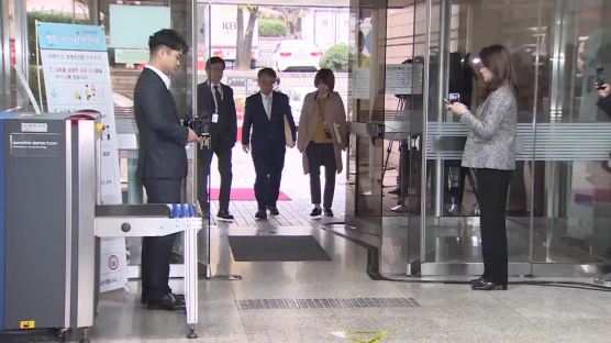 ‘임종헌 구속’…한국당 제외 여야 4당, “사법농단 의혹 수사 속도내야”