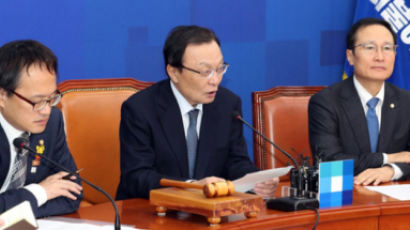 민주당 “한국당, 반대 위한 반대…특별재판부 설치 동참해야”