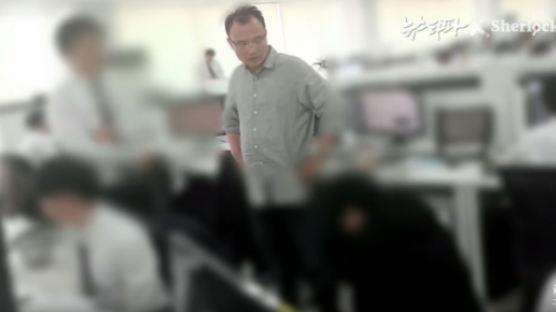 경찰, 양진호 '폭행 영상' 수사 나선다