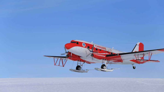 중국 이제는 ‘남극굴기’ … 남극에 영구 비행장 건설