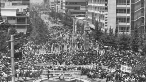 “5·18 당시 계엄군, 시위자 성폭행…정부 조사서 접수”