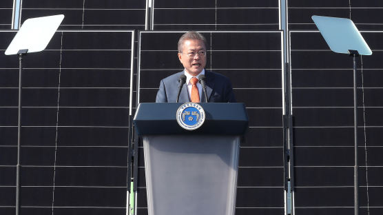 문 대통령 "새만금 재생에너지 단지 건설…전북 도민의 적극적 참여 필요"