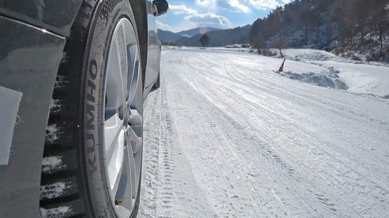 [자동차] 빙판·눈길에서 혹독한 테스트 … 올 겨울 타이어 걱정 내려놓으세요