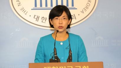대법 "이정희 부부에 '종북·주사파' 표현, 명예훼손 아냐"