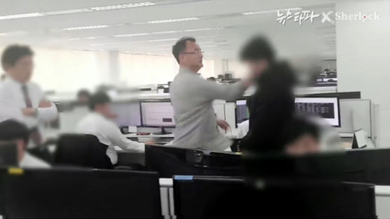 ‘갑질·폭행’ 양진호, 경찰 40여명 투입해 합동팀 수사