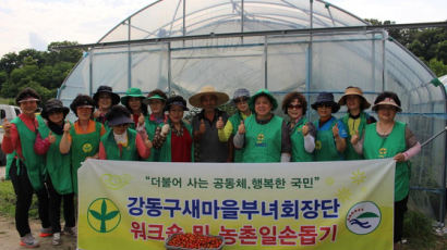 고2 아이 잃은 깊은 슬픔, 문학으로 치유하다