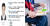 중국 웨이보에 올라온 5살 소년의 자기소개서(왼쪽) 오른쪽은 기사 내용과 관계 없는 이미지 사진. [홍콩 사우스차이나모닝포스트(SCMP) 캡처=연합뉴스, 프리큐레이션]