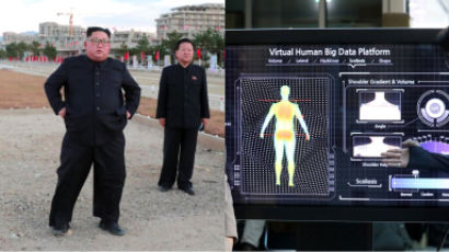 ‘3D로 입체 분석’ 국정원이 밝힌 김정은의 현재 건강 상태
