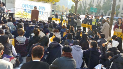 "스승의 성희롱 너무 많아서~"…'학생의 날' 분노 터진 스쿨미투