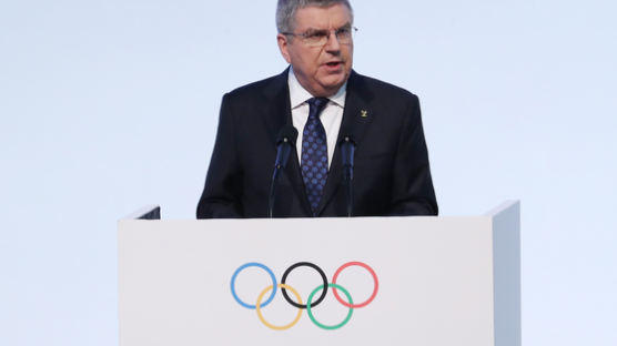 IOC “남북, 2032년 하계 올림픽 공동개최 위한 진전 이루길 바란다”