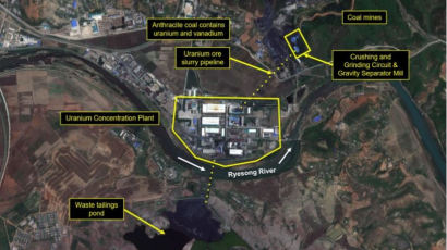 38노스 "北 우라늄 광산 계속 가동…폐기물 더미 늘어"